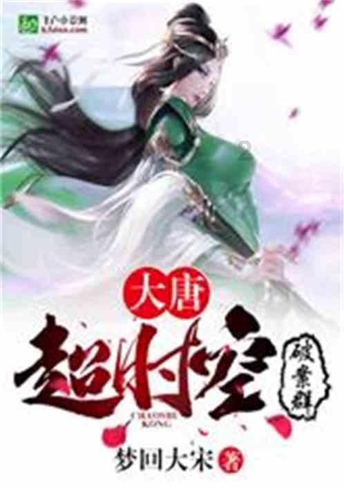 次元喵