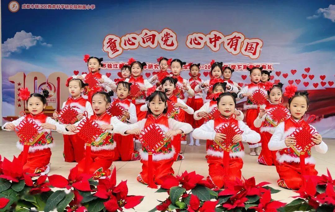 召唤神龙万宁版祖龙